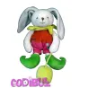 BABY NAT' doudou lapin tonic léon balle hochet