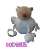NATTOU Doudou ours Gilles balle d'activités